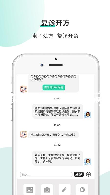 尊龙凯时人生就是赢