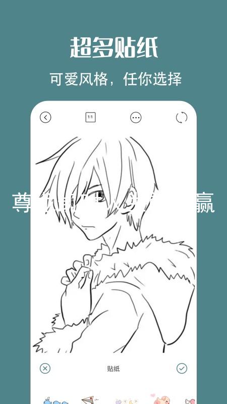 尊龙凯时人生就是赢